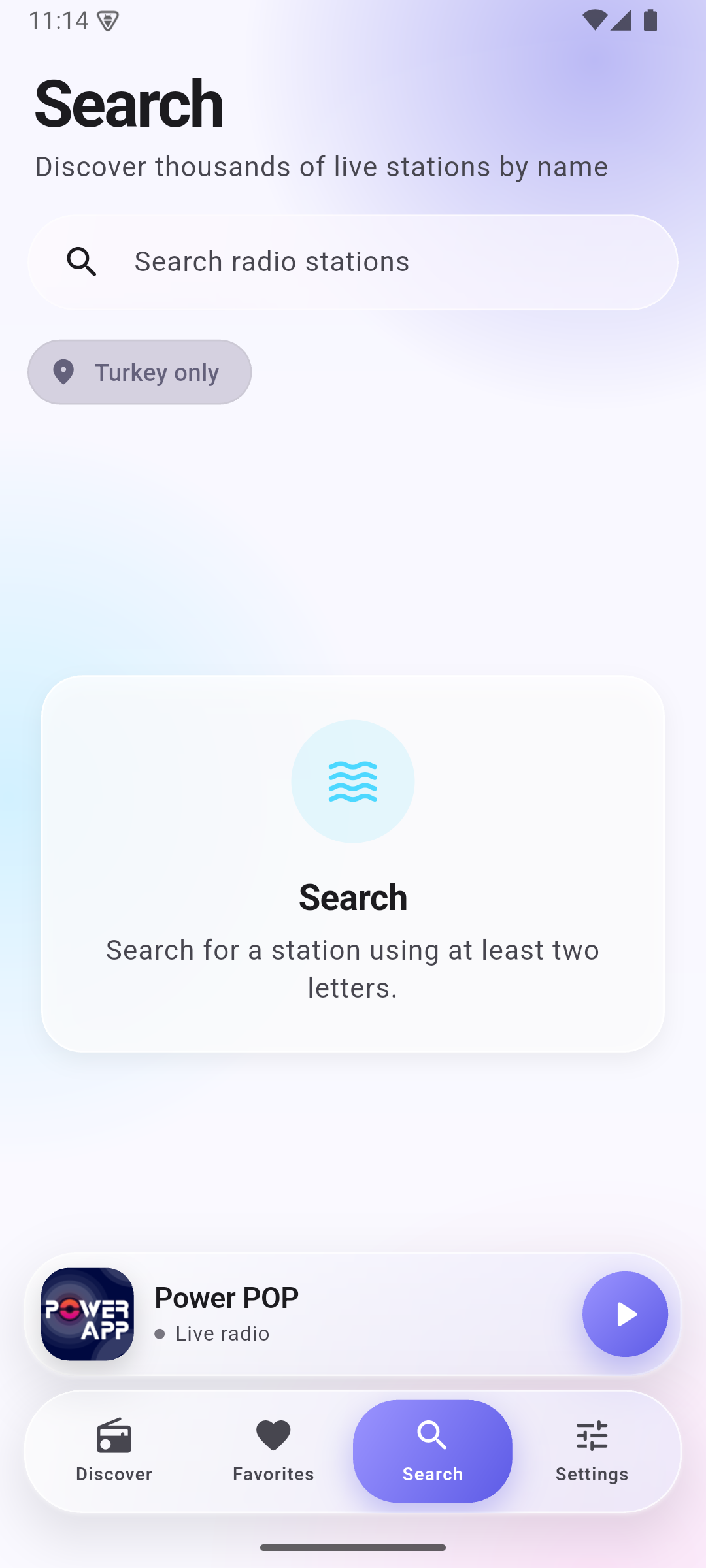 Frekio Screenshot 4